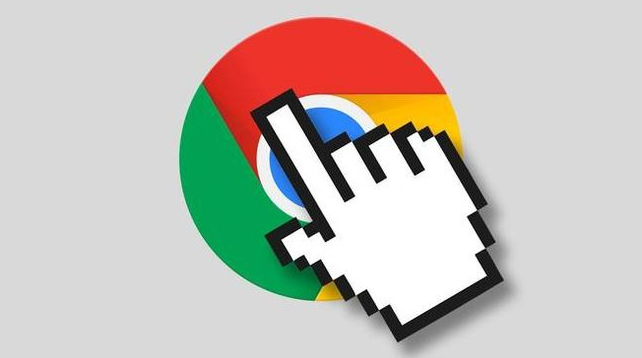 如何在Google浏览器中添加和删除书签