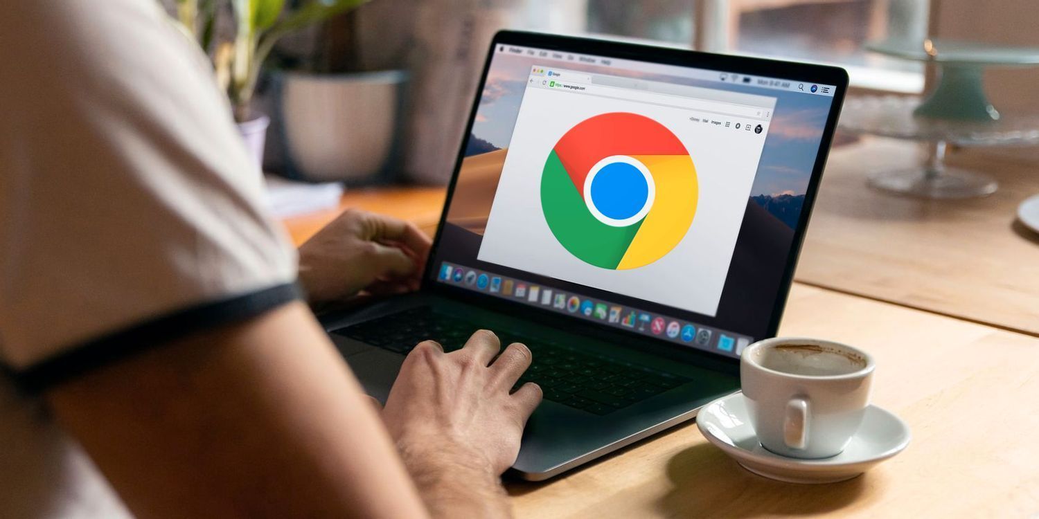 Google Chrome的地址栏如何显示完整URL