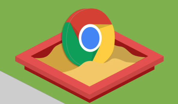 如何在Chrome浏览器中优化页面脚本的加载顺序
