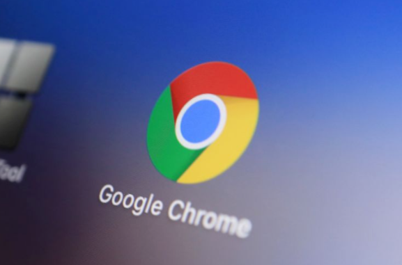 Chrome浏览器如何提高性能