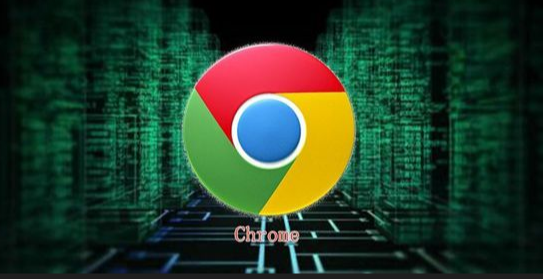 Chrome如何避免浏览器崩溃
