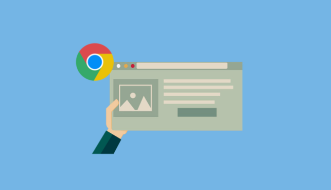 Chrome浏览器智能缓存预热技术预测用户行为1