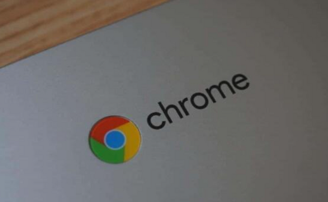 Google Chrome浏览器如何解决视频播放卡顿