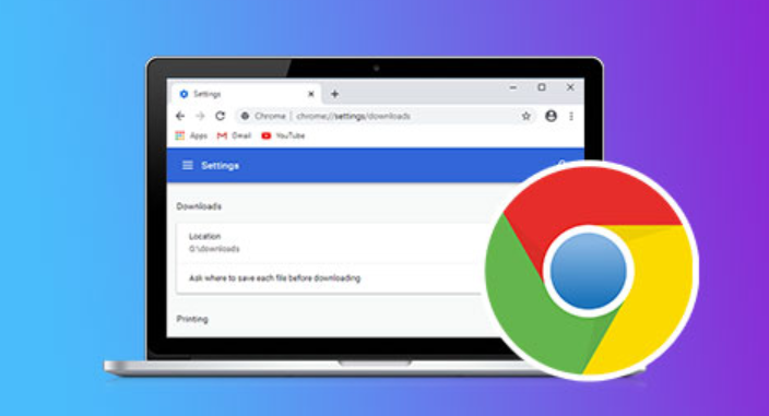 Google Chrome浏览器下载安装包卸载重装操作步骤