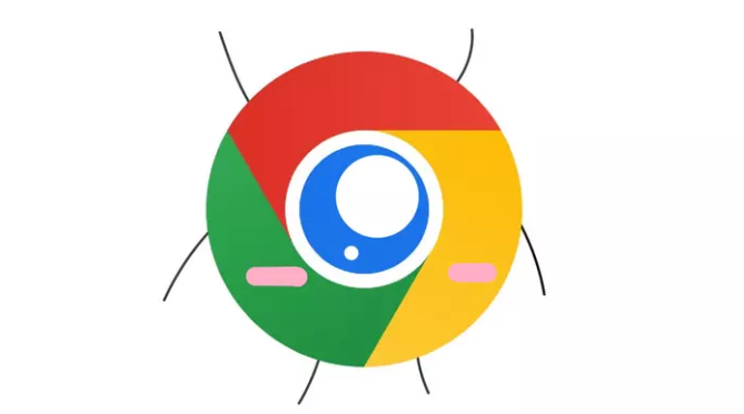 如何通过Google Chrome提高视频加载时的质量