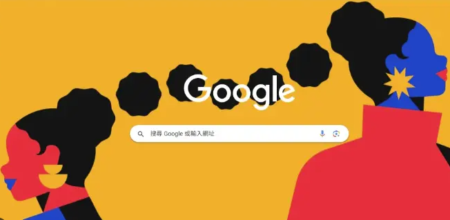 Google Chrome浏览器广告过滤技术详解
