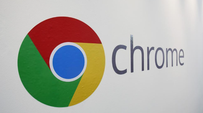 Chrome浏览器下载页面脚本优化方法1