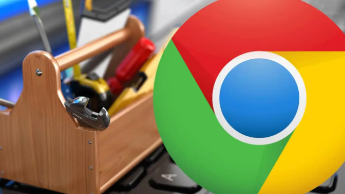 Google Chrome浏览器下载限速解除教程1