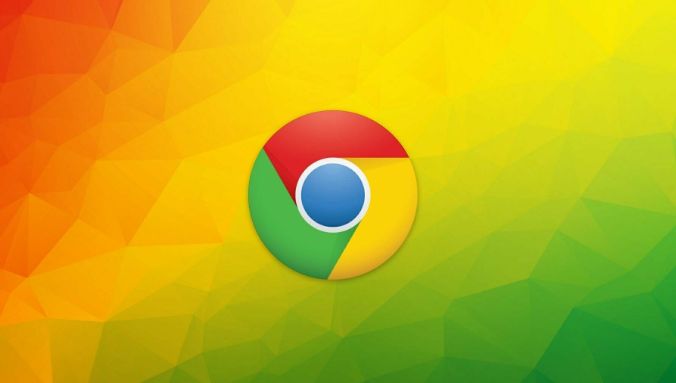 Google浏览器如何提高隐私保护