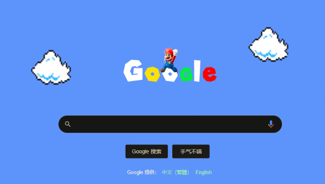 Chrome浏览器中有哪些隐藏的快捷操作技巧1