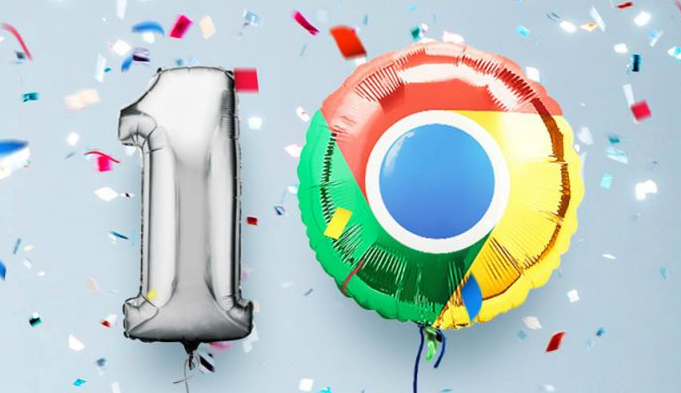 Chrome浏览器下载安装包断点续传技巧