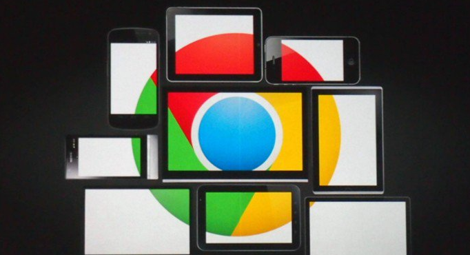 Chrome浏览器下载安装包完整安全下载及校验方法1