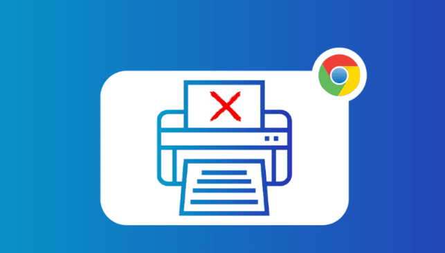 Chrome浏览器网页截图工具使用心得分享1