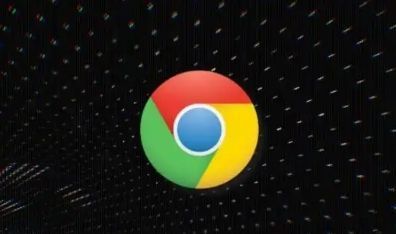 如何提高Google Chrome的浏览速度